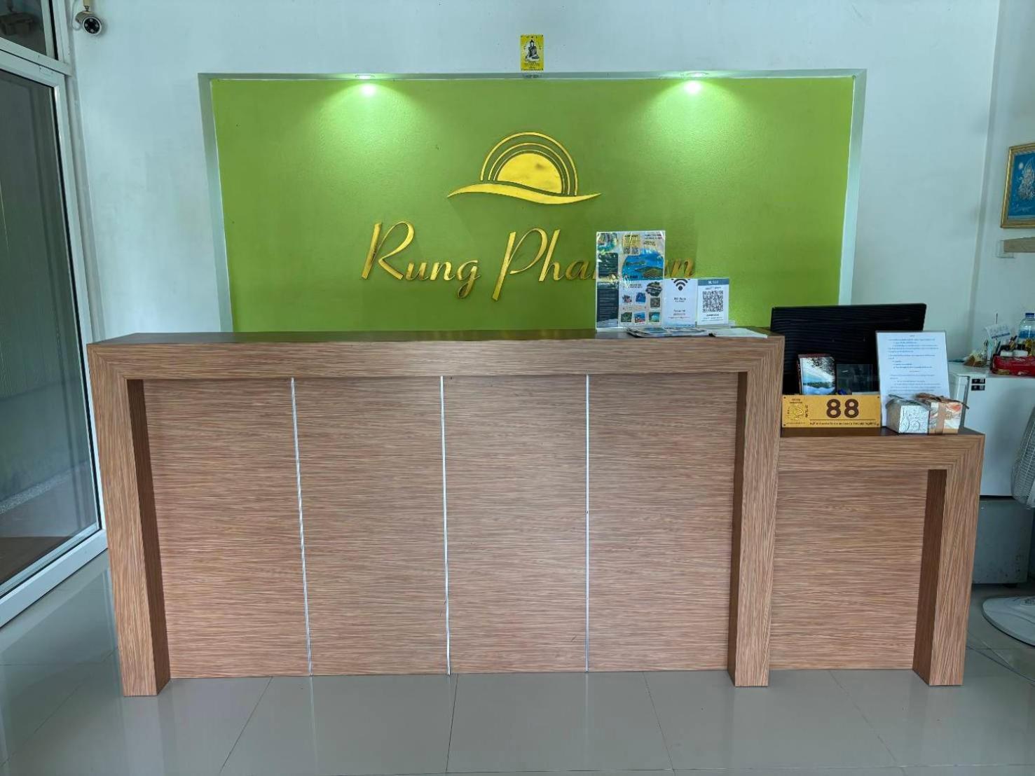 Hotel Rung Phangan บ้านใต้ ภายนอก รูปภาพ