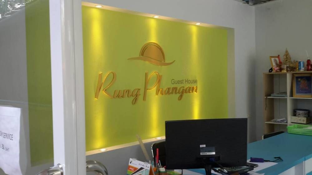 Hotel Rung Phangan บ้านใต้ ภายนอก รูปภาพ